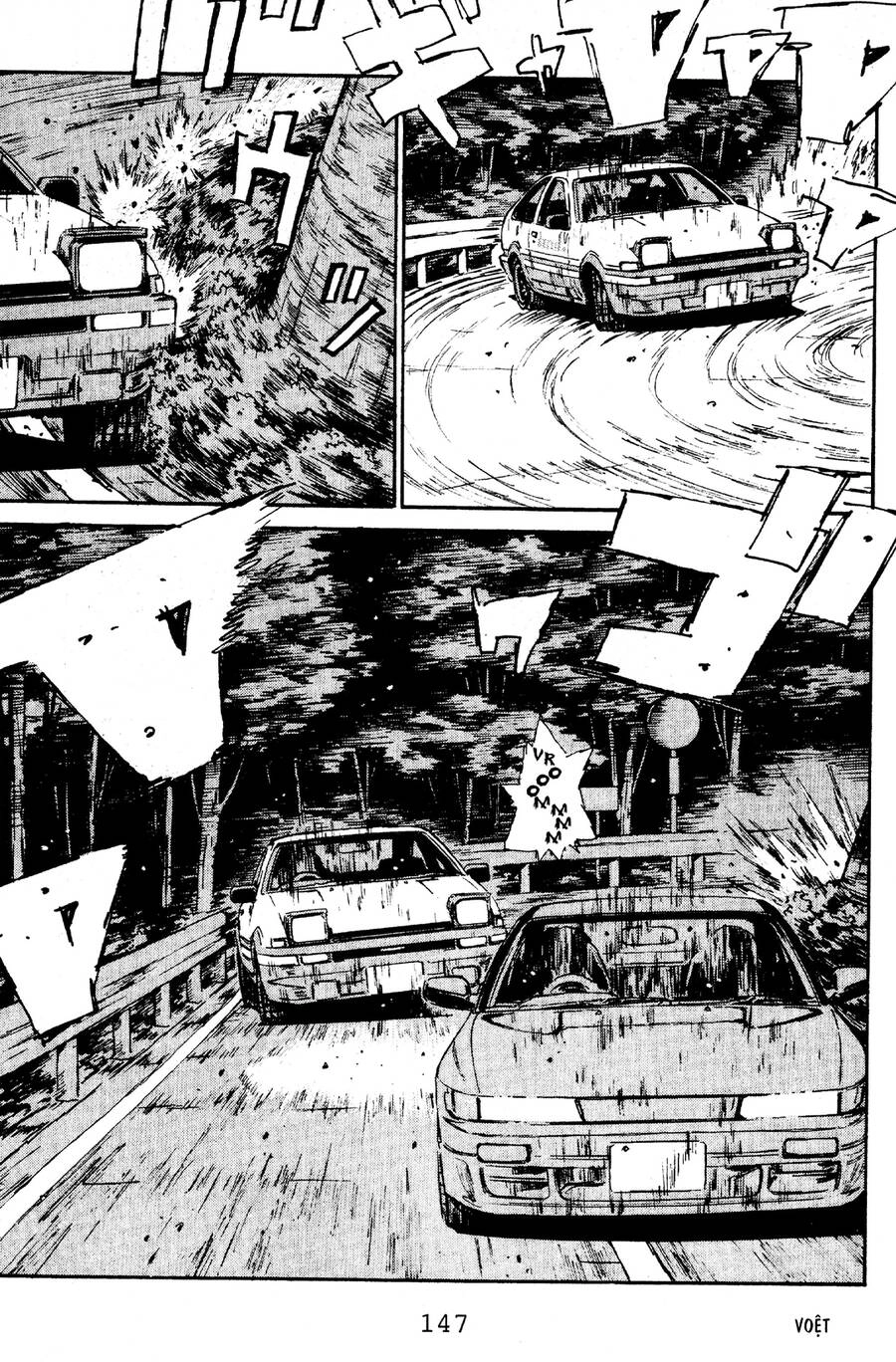 Initial D Chapter 61 - 16