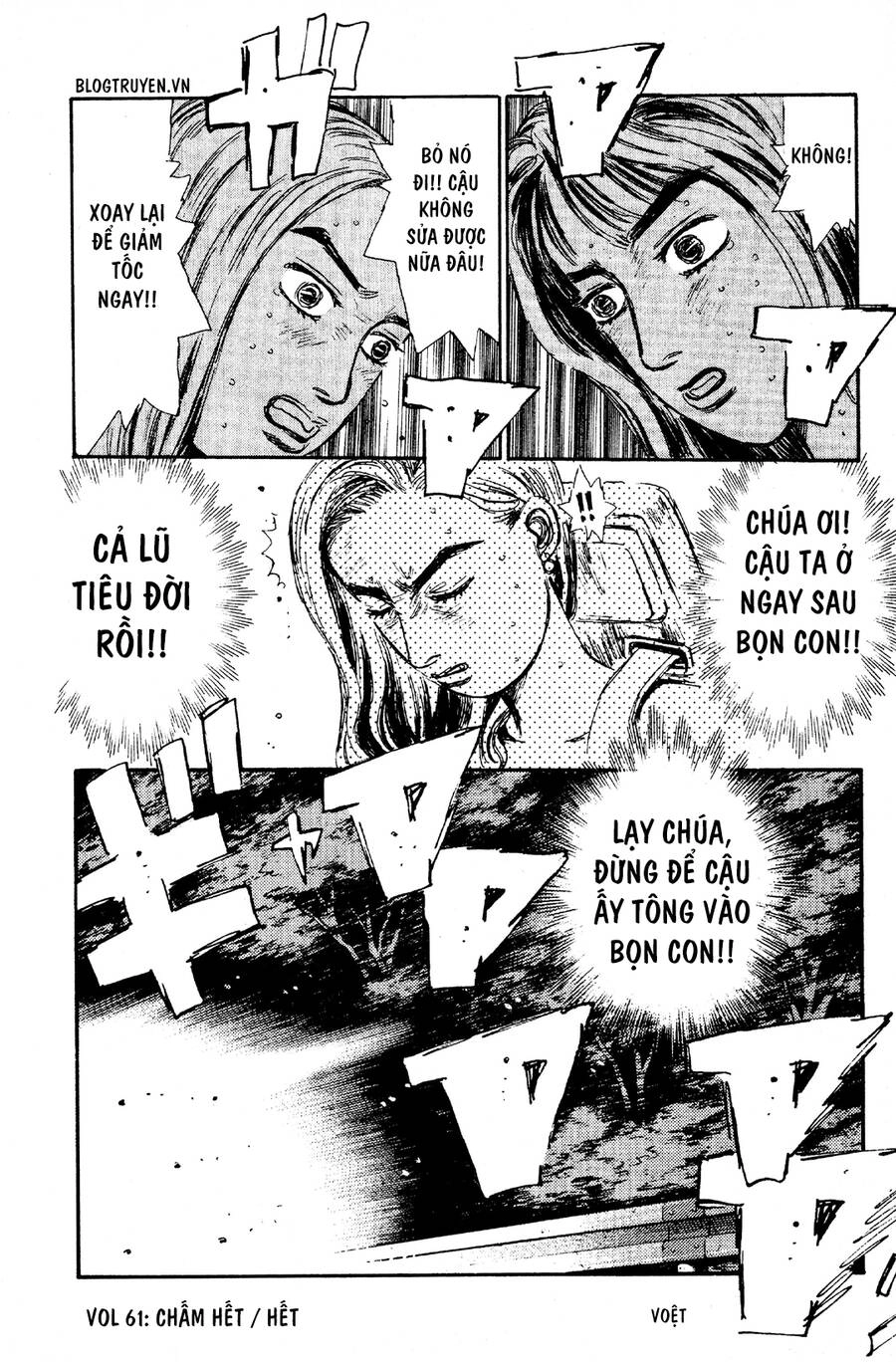 Initial D Chapter 61 - 20