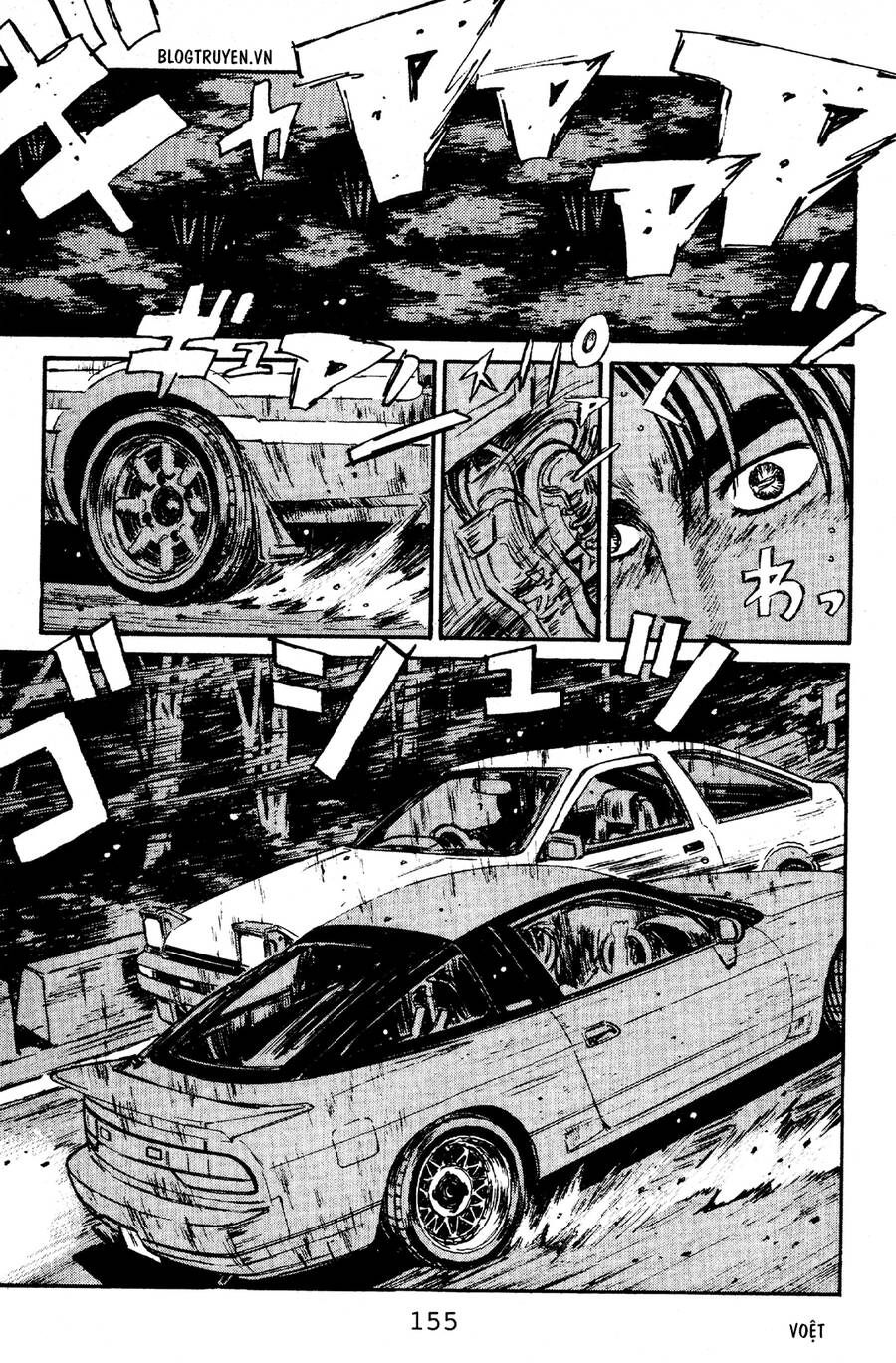 Initial D Chapter 62 - 5