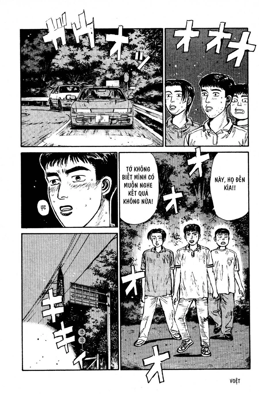 Initial D Chapter 62 - 10