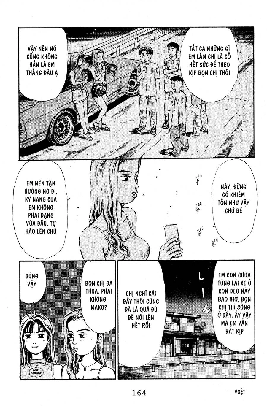 Initial D Chapter 62 - 14