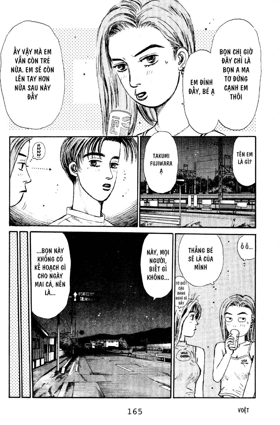 Initial D Chapter 62 - 15