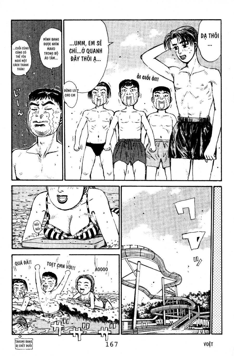 Initial D Chapter 62 - 17