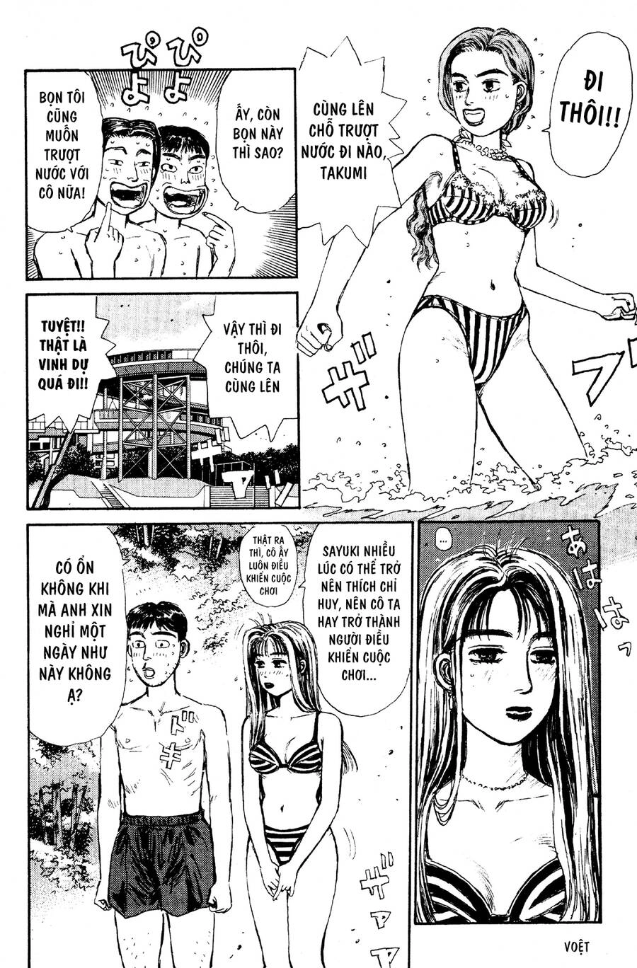 Initial D Chapter 62 - 18