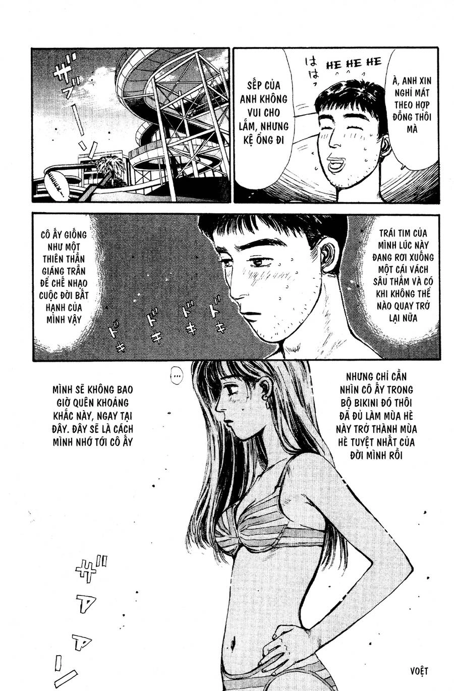 Initial D Chapter 62 - 19