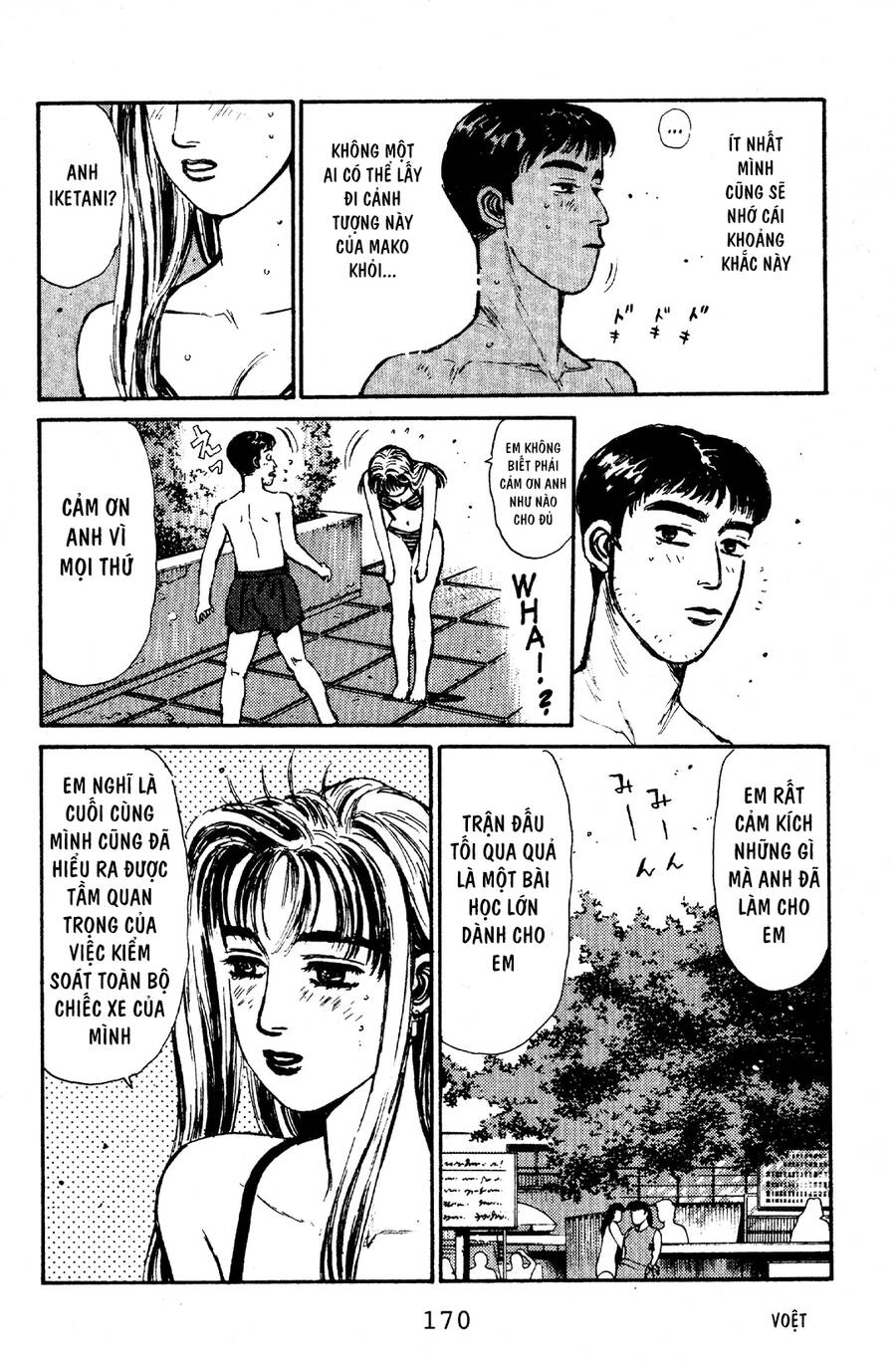 Initial D Chapter 62 - 20