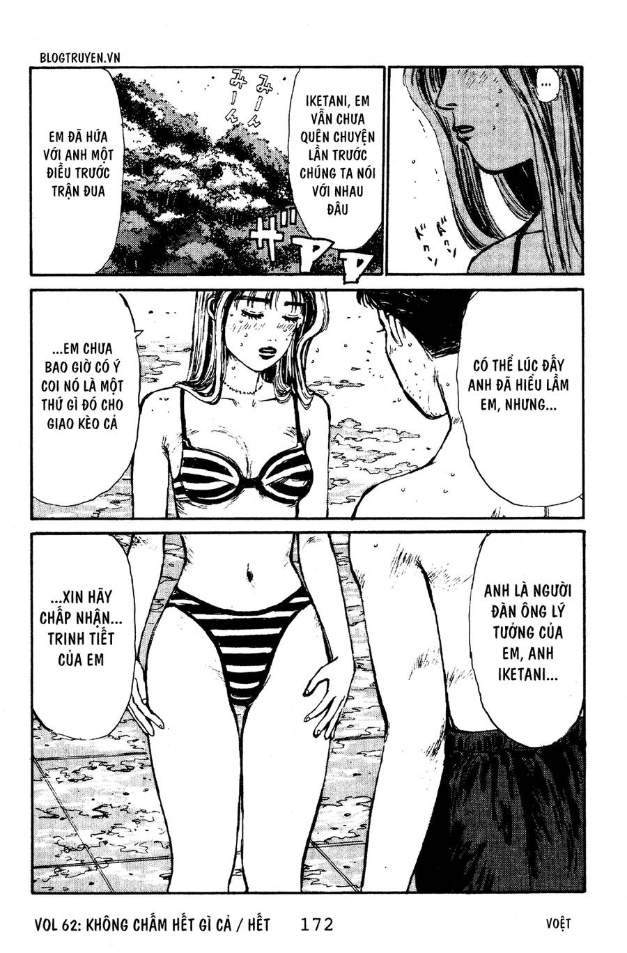 Initial D Chapter 62 - 22