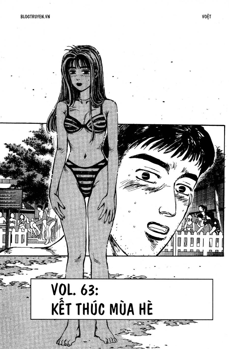 Initial D Chapter 63 - 3