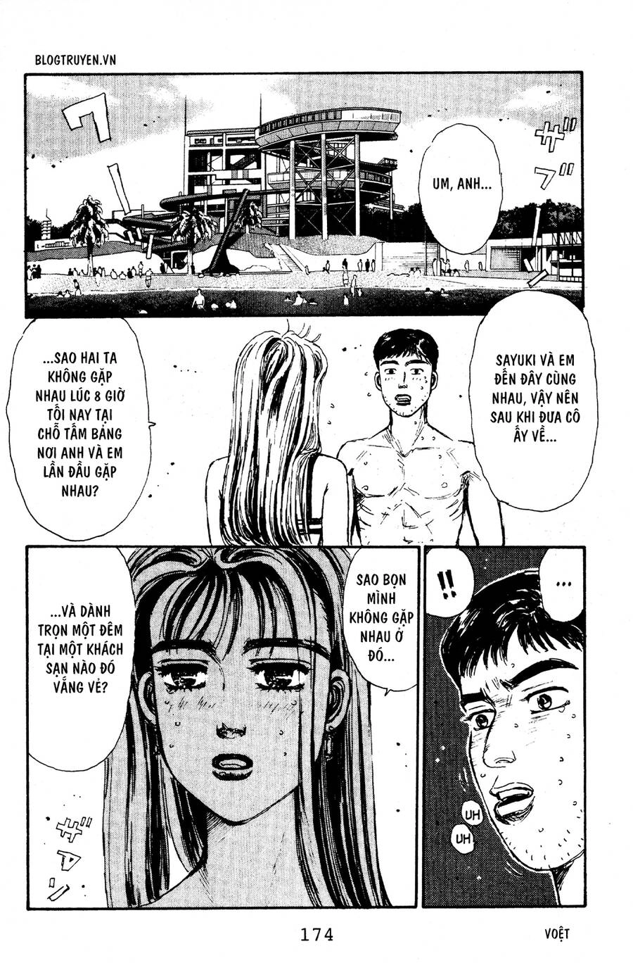 Initial D Chapter 63 - 4