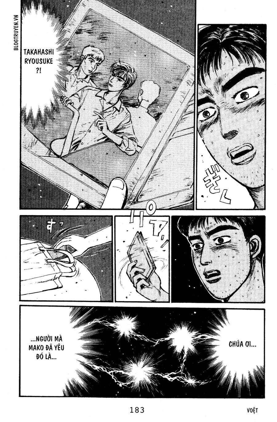 Initial D Chapter 63 - 13