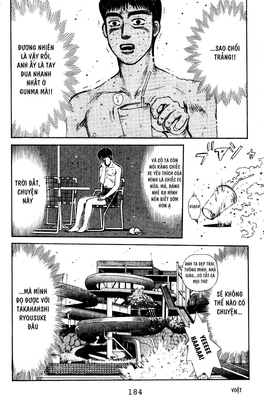 Initial D Chapter 63 - 14