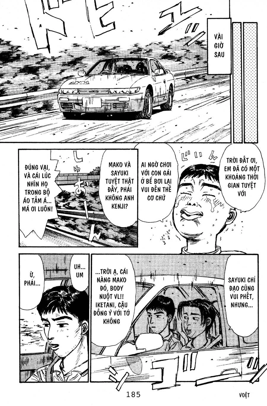 Initial D Chapter 63 - 15