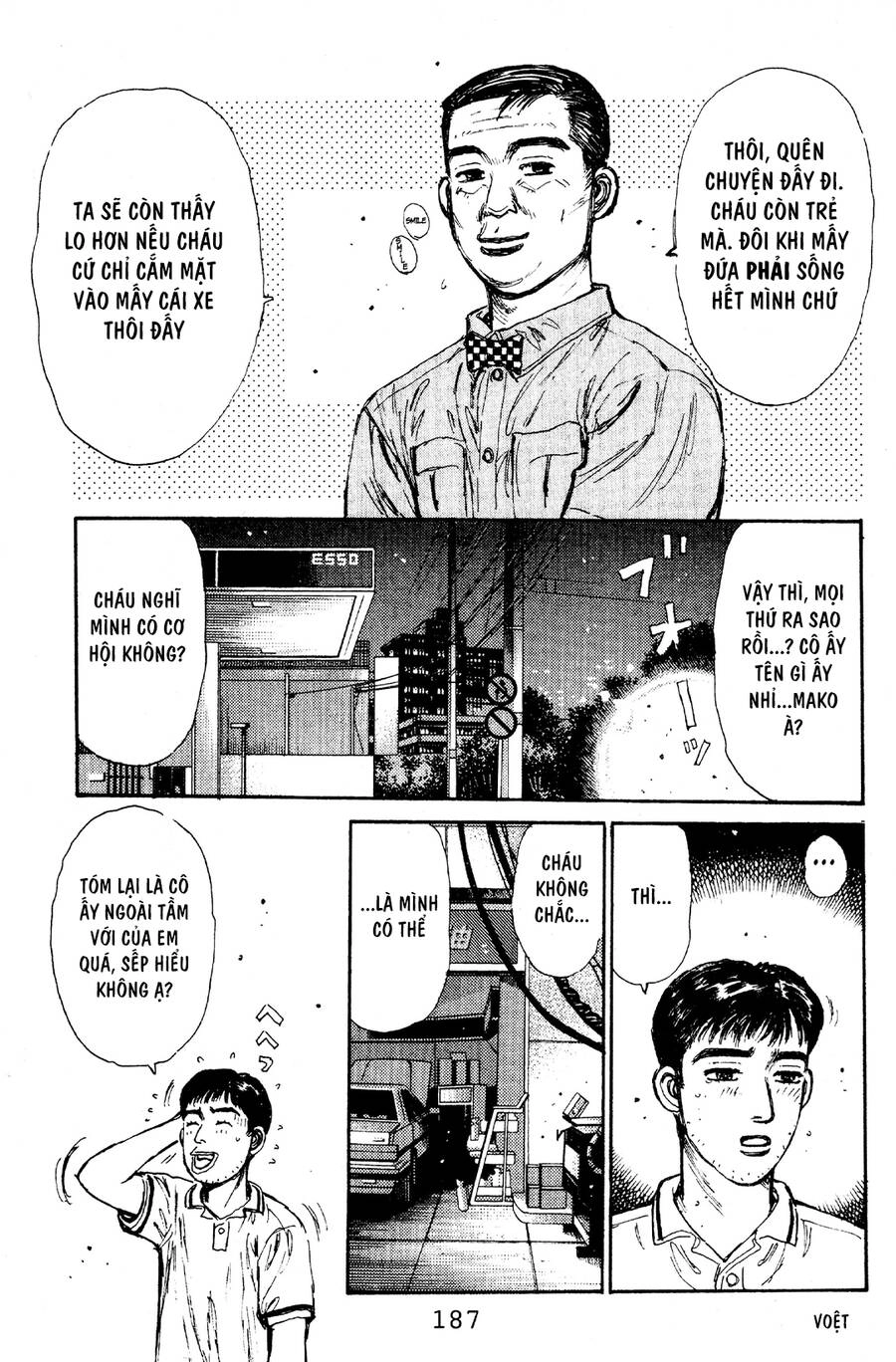 Initial D Chapter 63 - 17