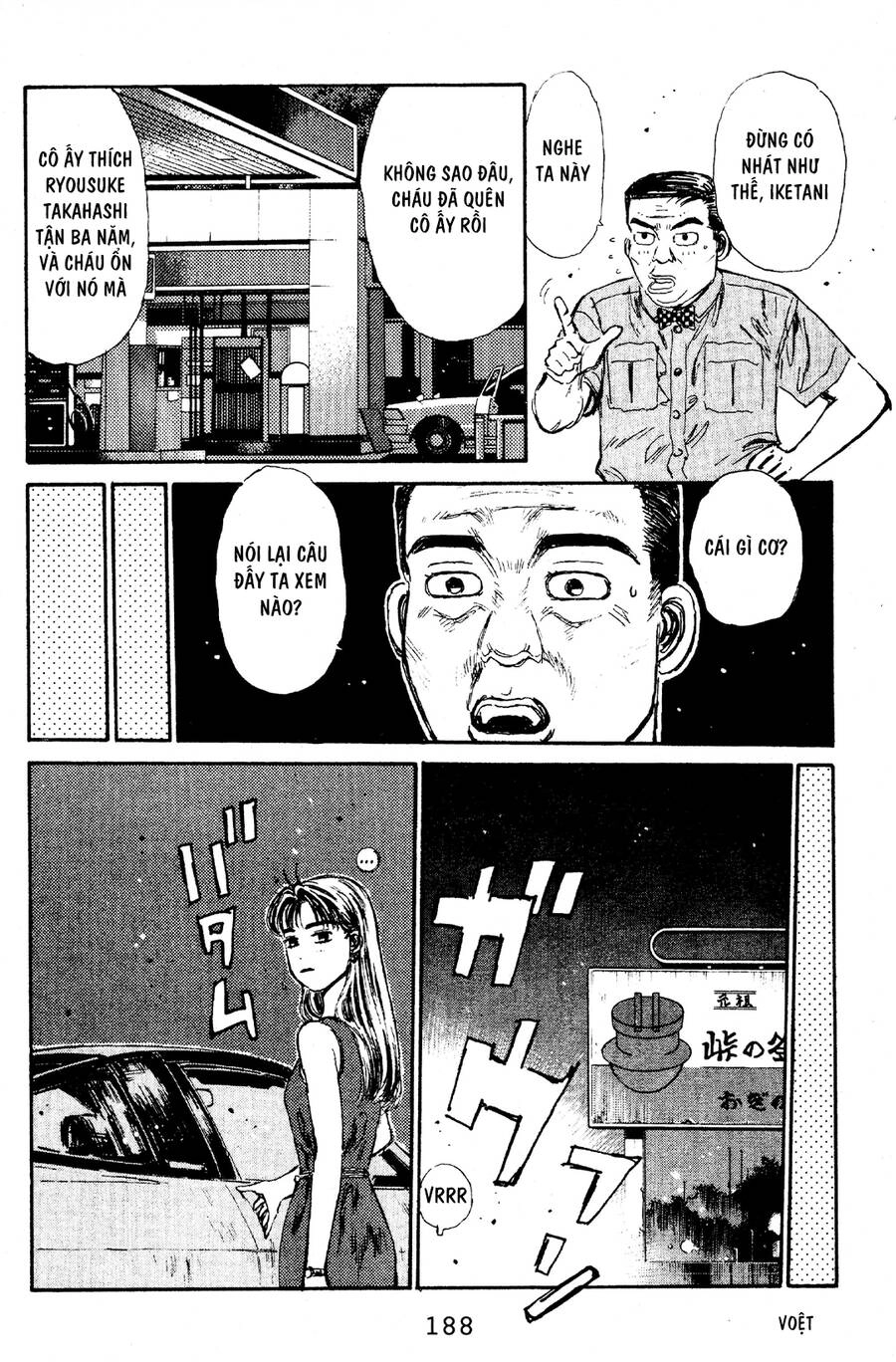 Initial D Chapter 63 - 18
