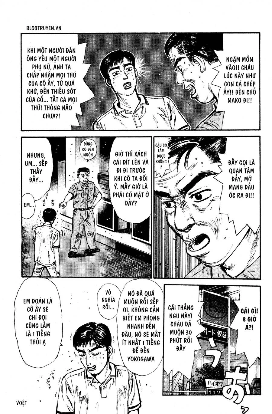 Initial D Chapter 63 - 21