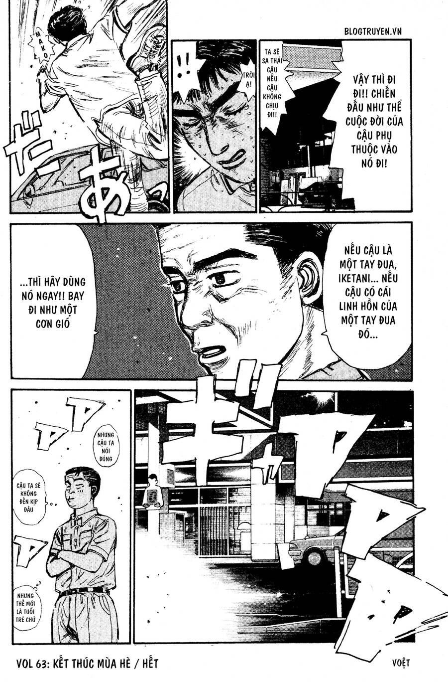 Initial D Chapter 63 - 22