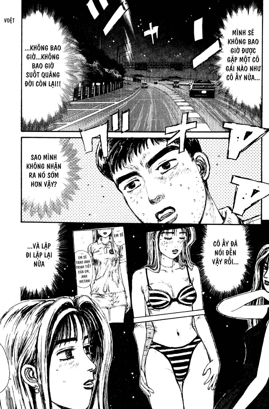 Initial D Chapter 64 - 5