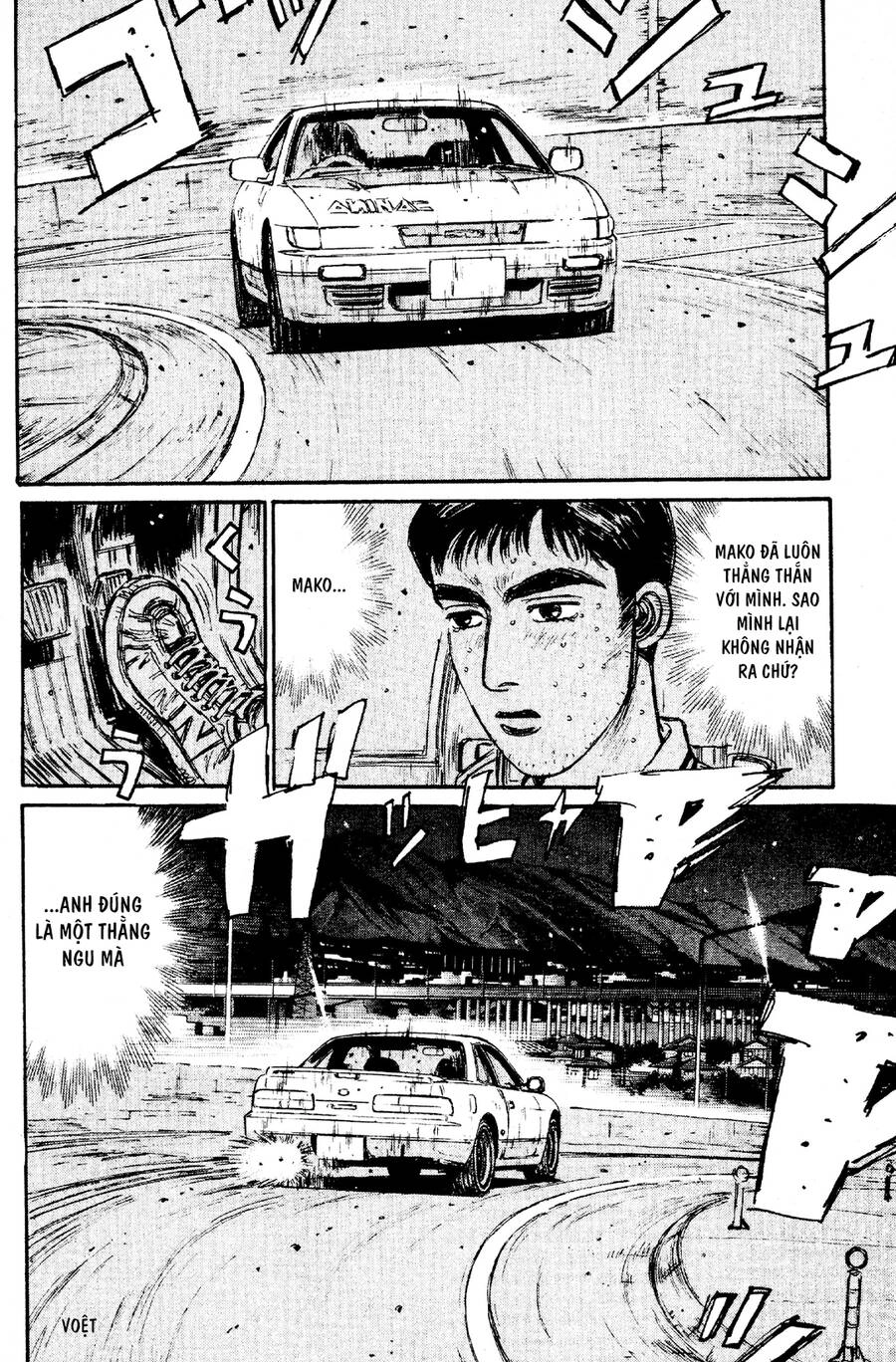 Initial D Chapter 64 - 6