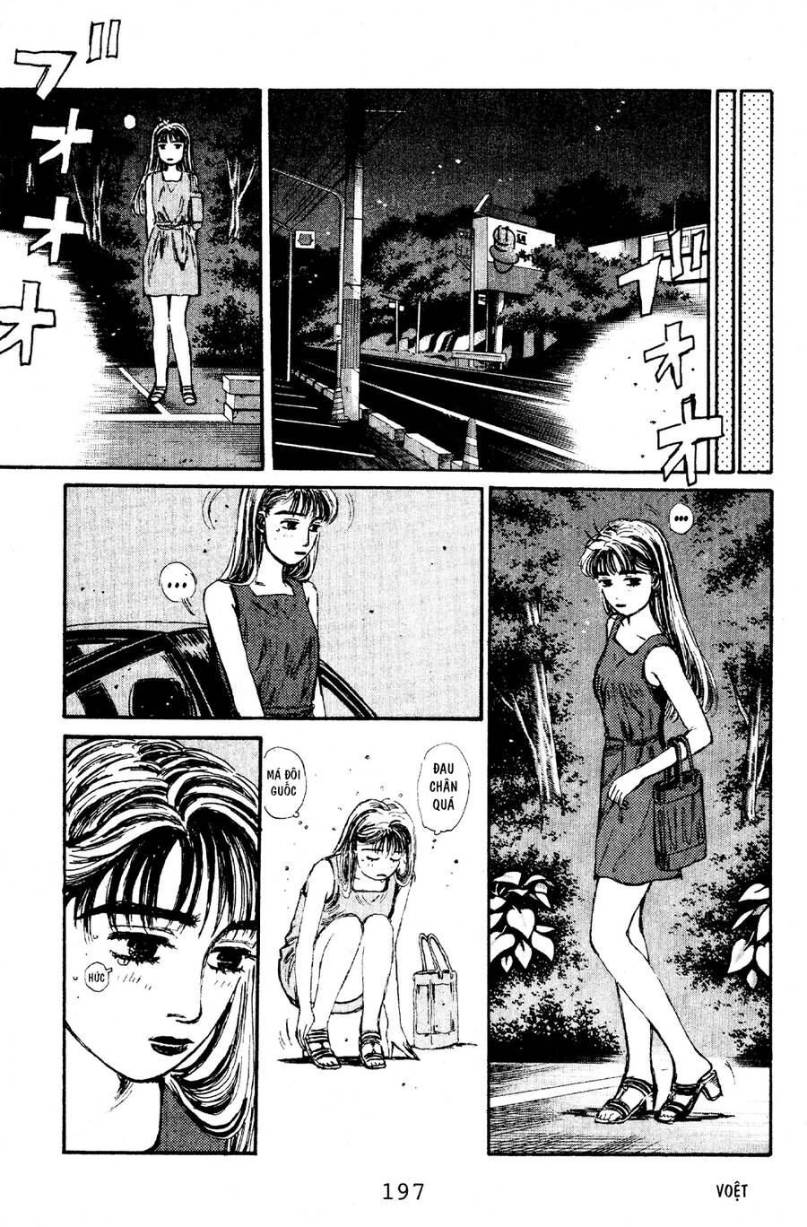 Initial D Chapter 64 - 7