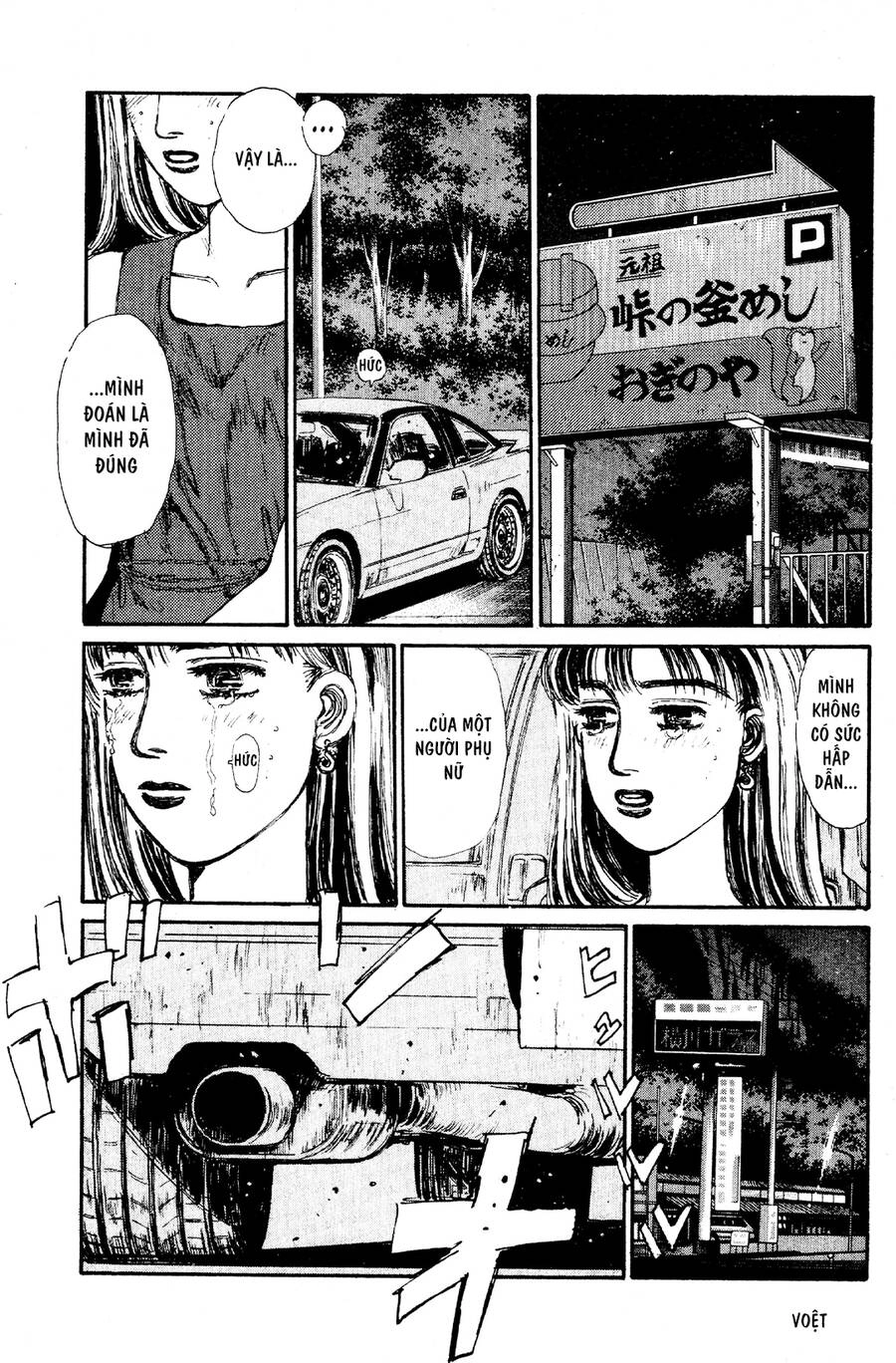 Initial D Chapter 64 - 11