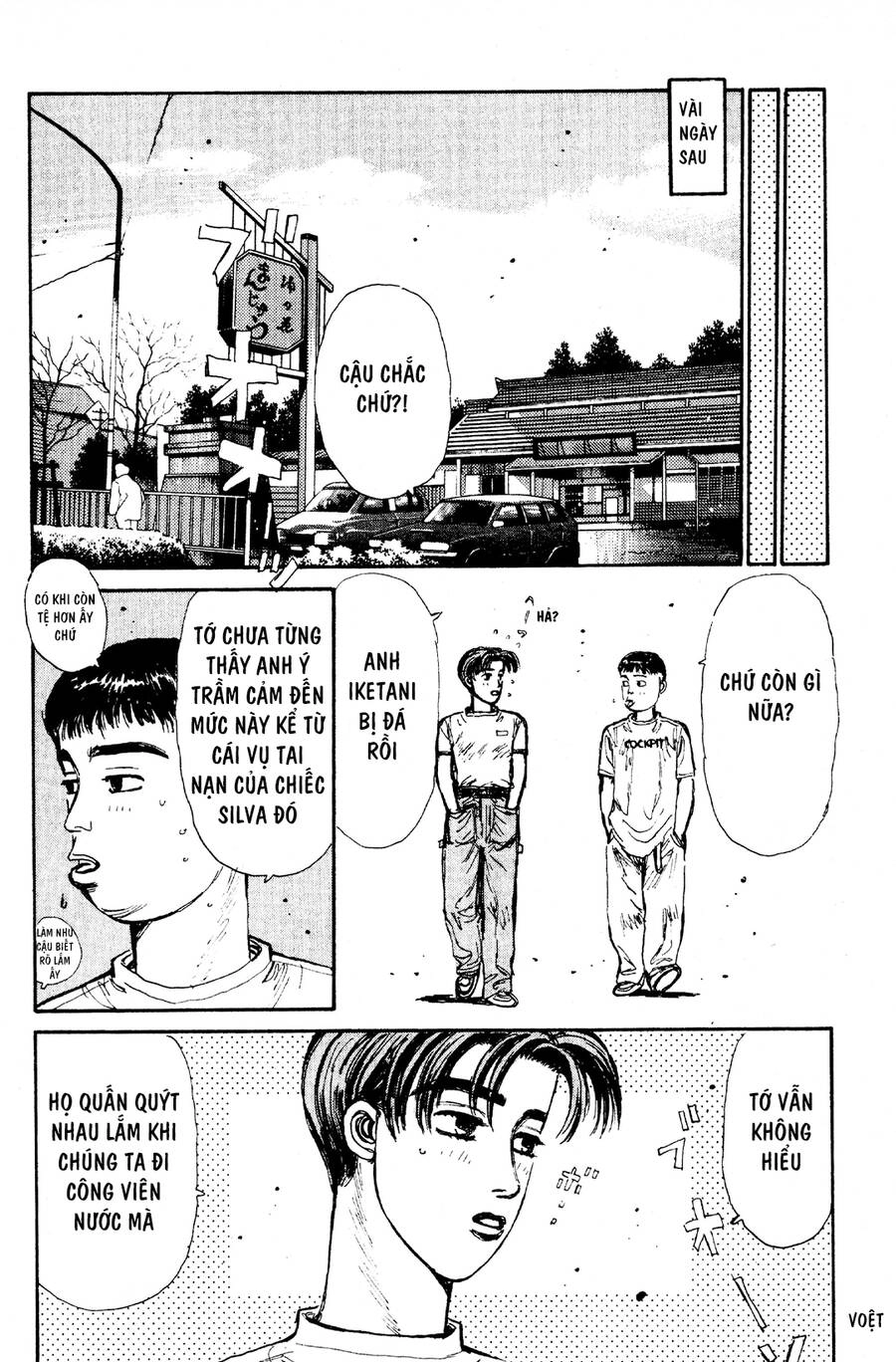 Initial D Chapter 64 - 18