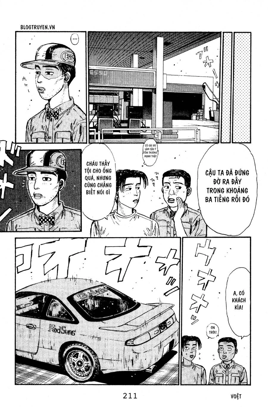 Initial D Chapter 64 - 21