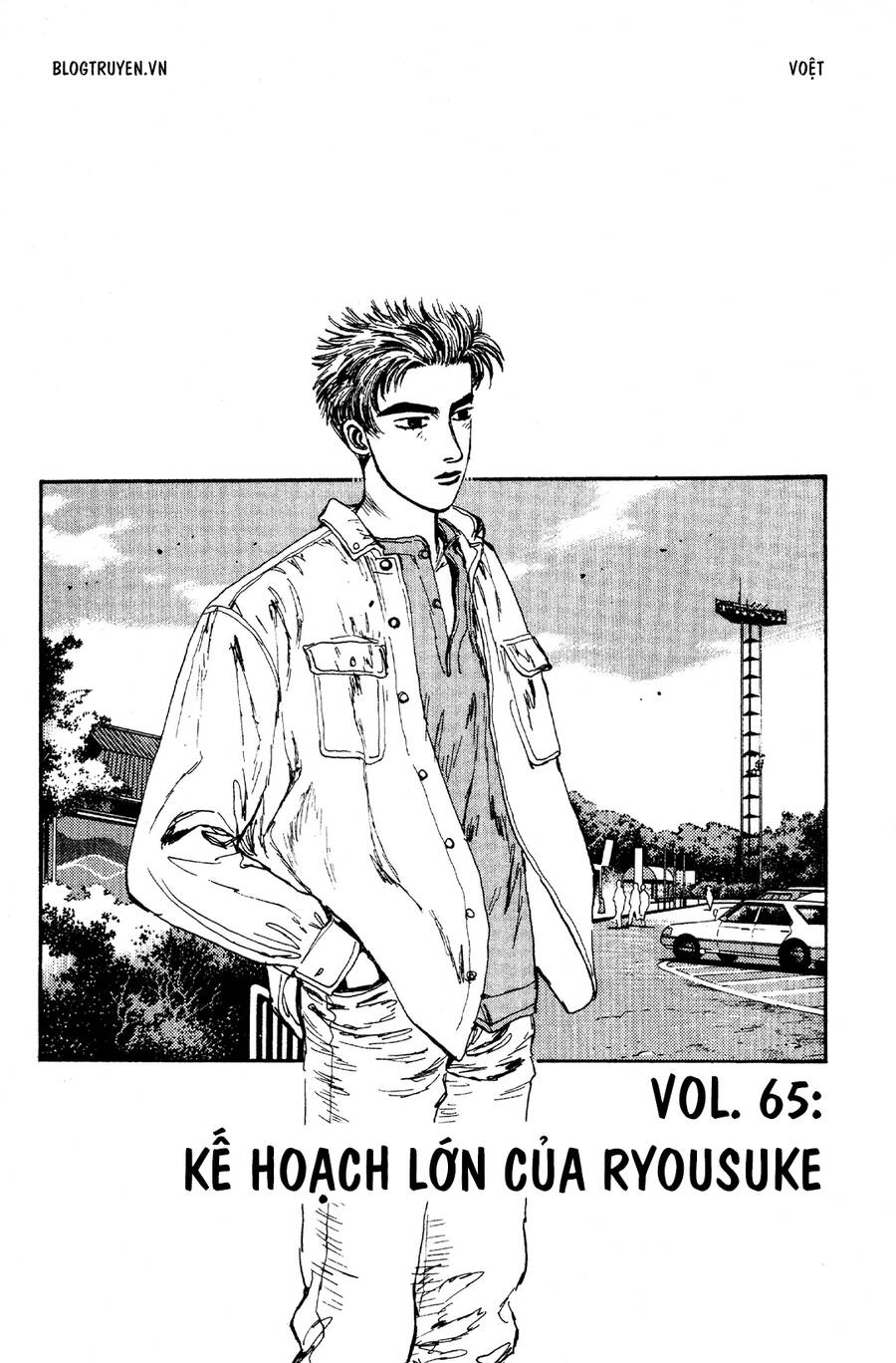 Initial D Chapter 65 - 3