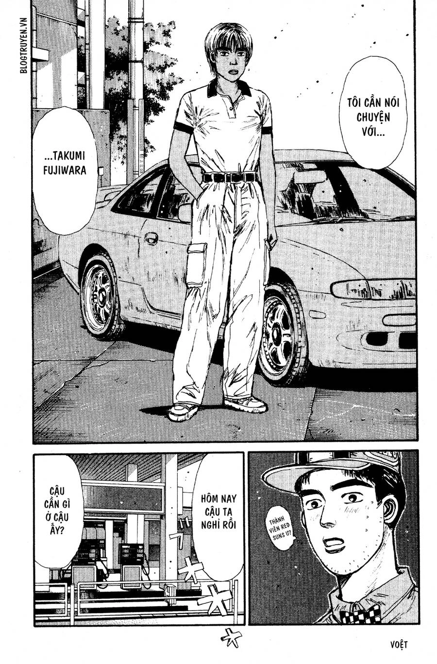 Initial D Chapter 65 - 4