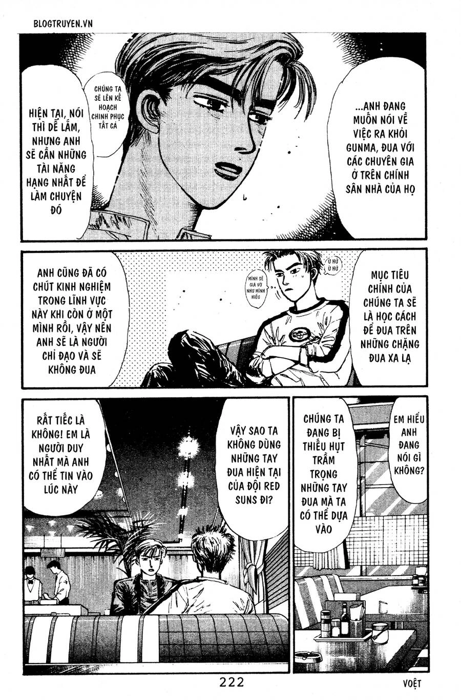 Initial D Chapter 65 - 12