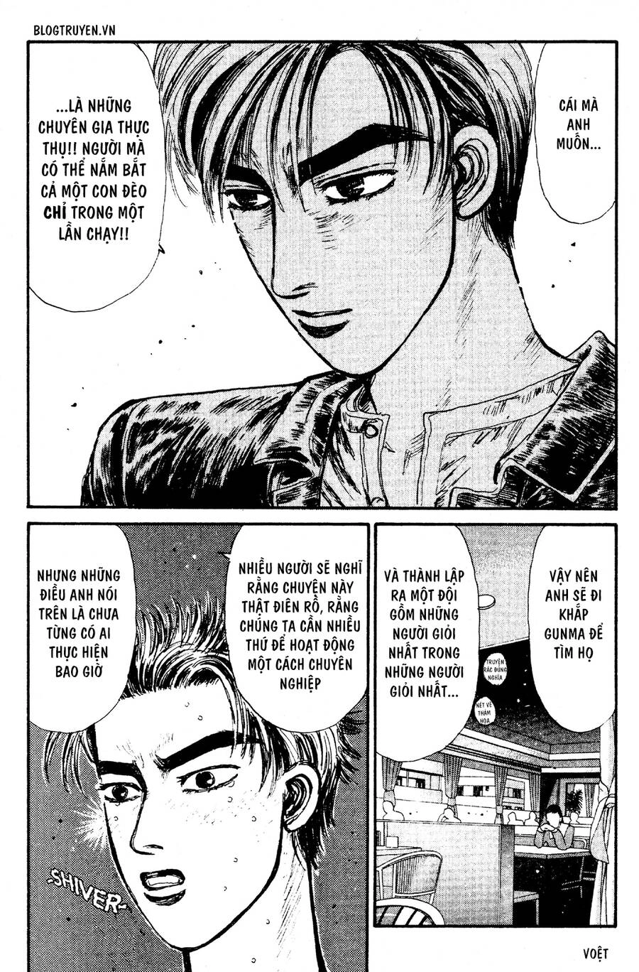 Initial D Chapter 65 - 13