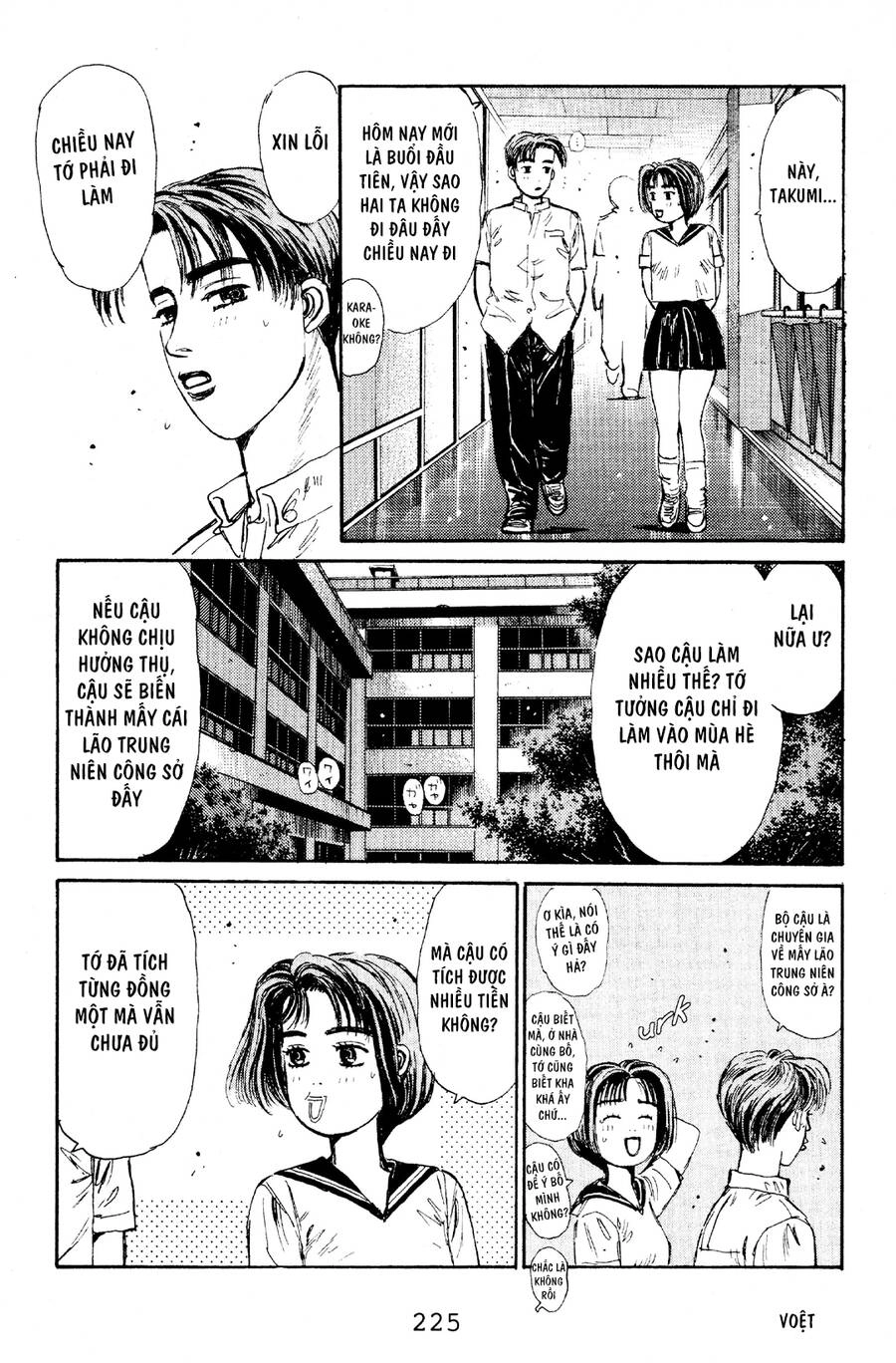 Initial D Chapter 65 - 15