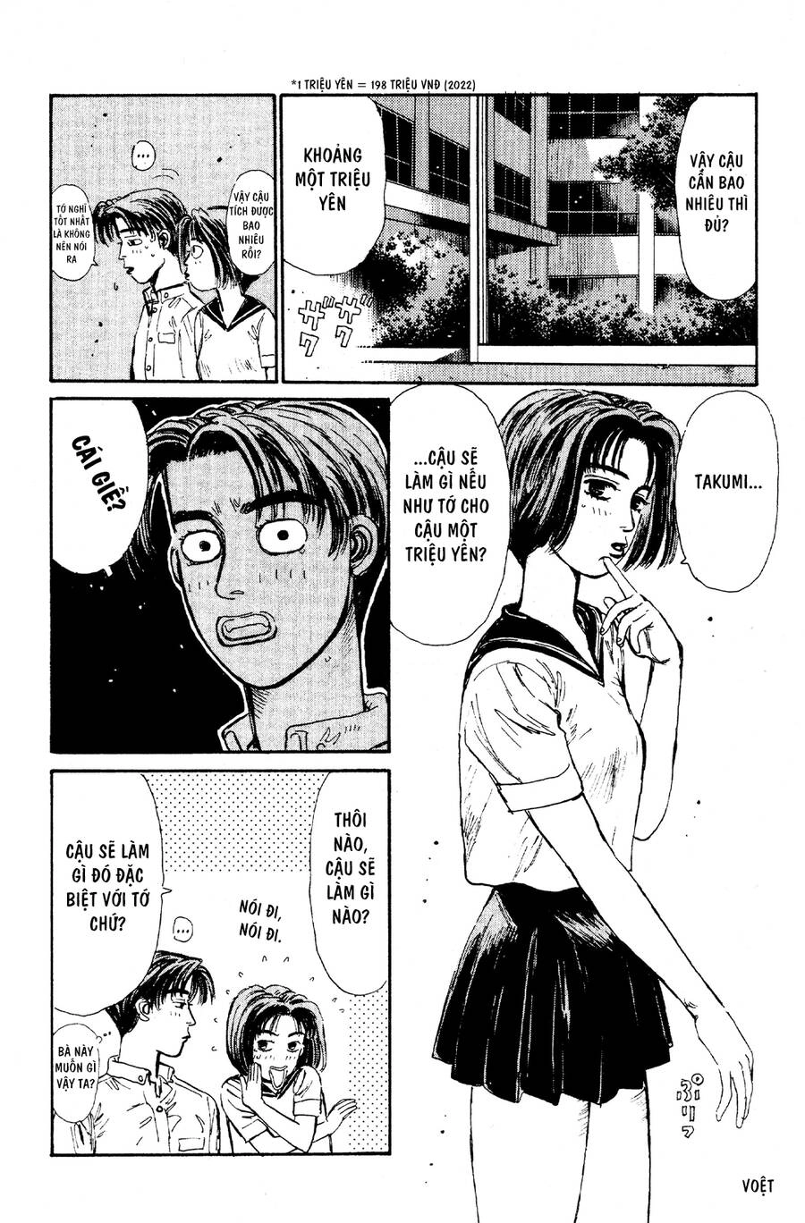 Initial D Chapter 65 - 16