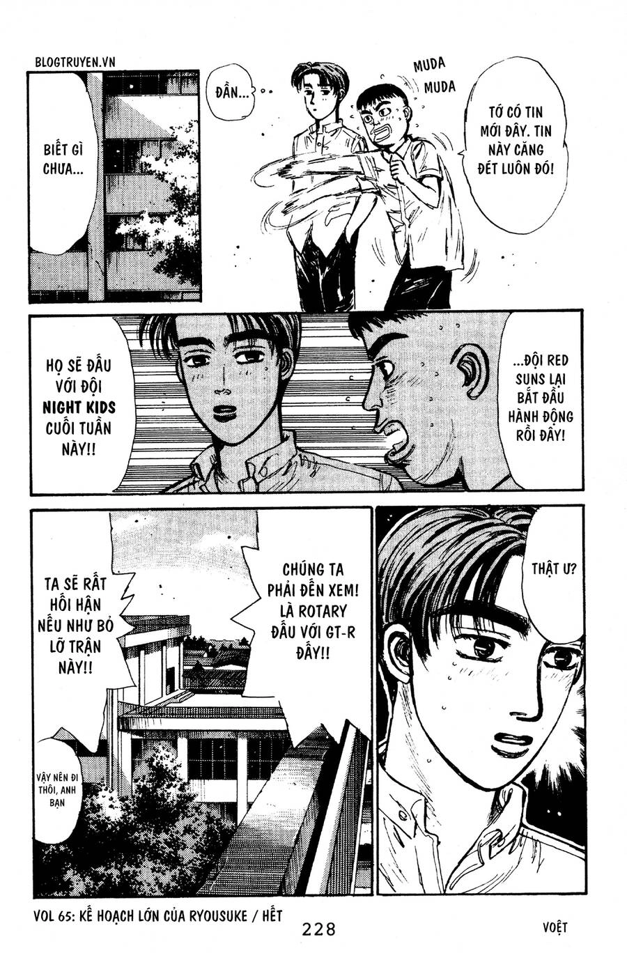 Initial D Chapter 65 - 18