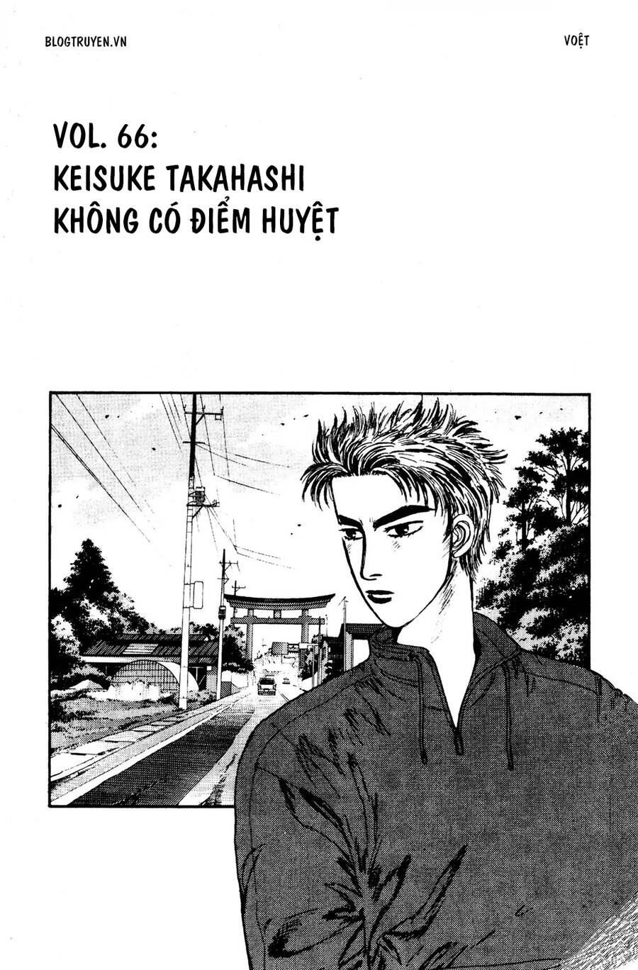 Initial D Chapter 66 - 10