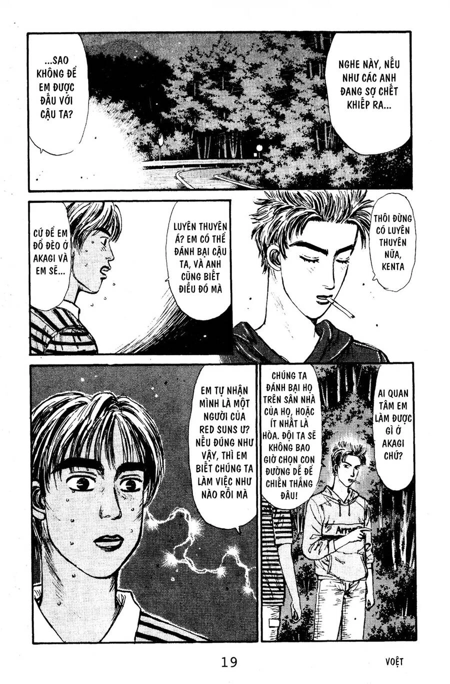 Initial D Chapter 66 - 16
