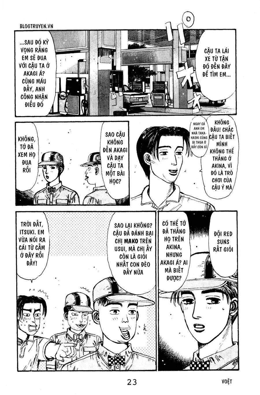 Initial D Chapter 66 - 20
