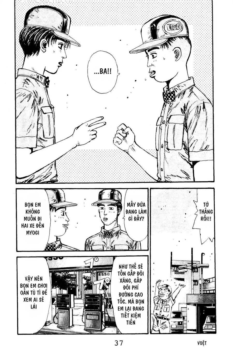 Initial D Chapter 67 - 7