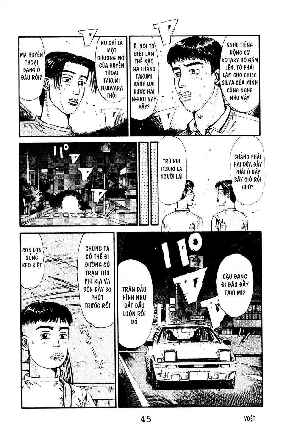 Initial D Chapter 67 - 15