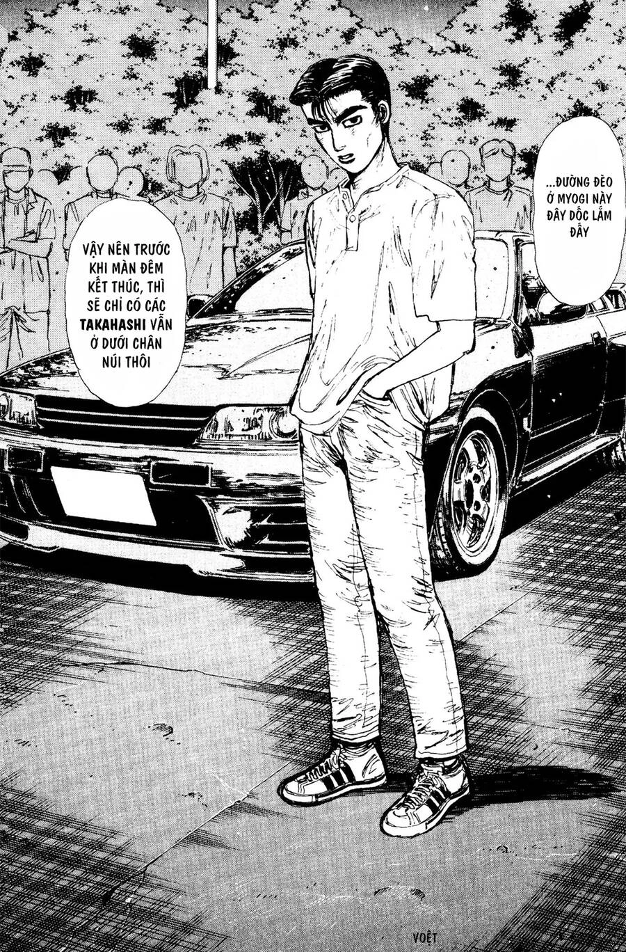 Initial D Chapter 67 - 17
