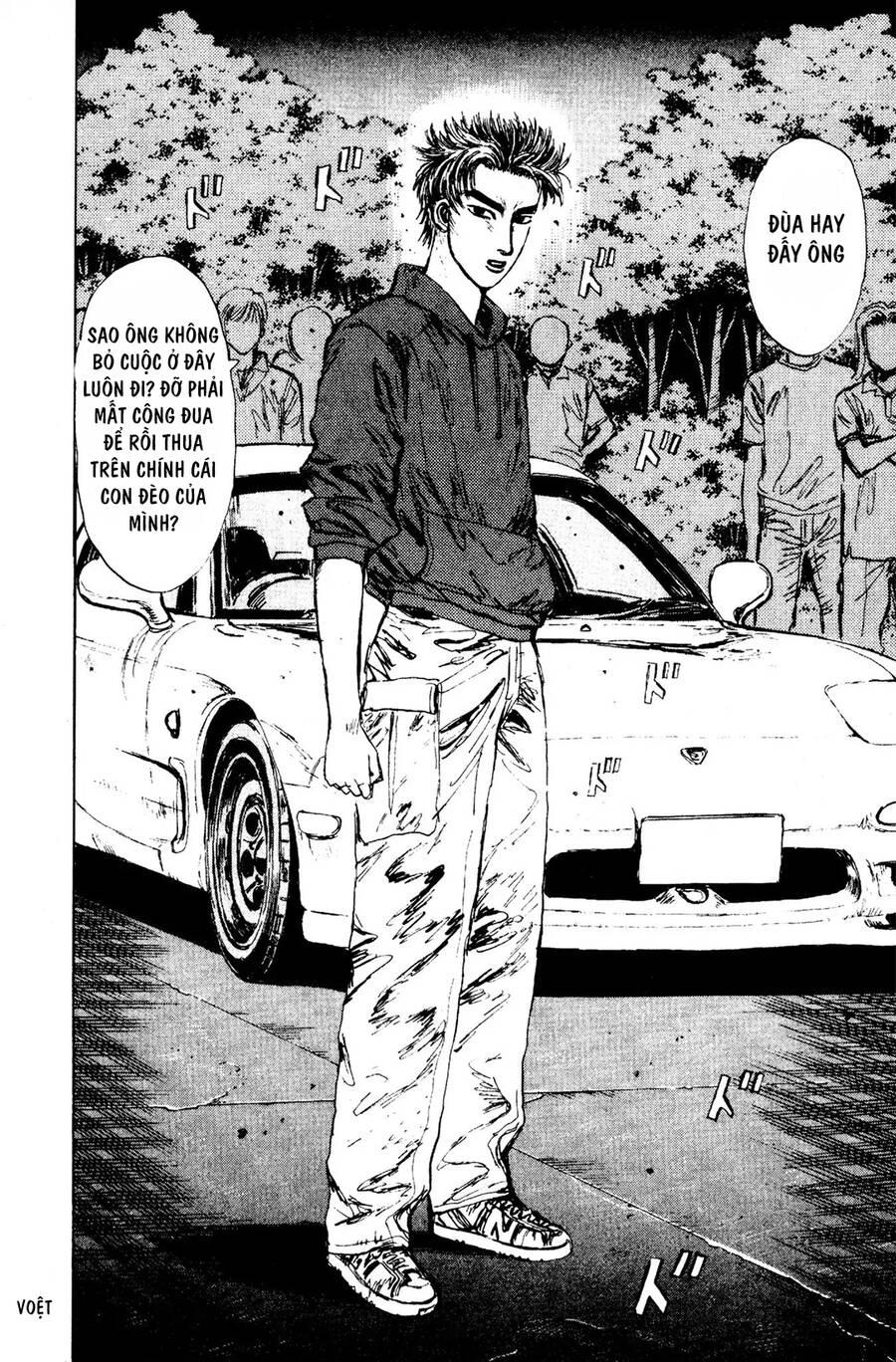 Initial D Chapter 67 - 18
