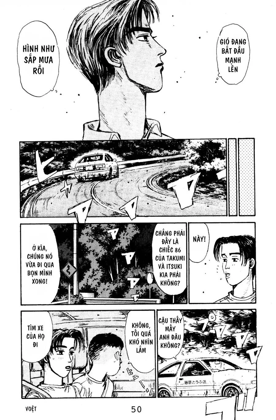 Initial D Chapter 67 - 20