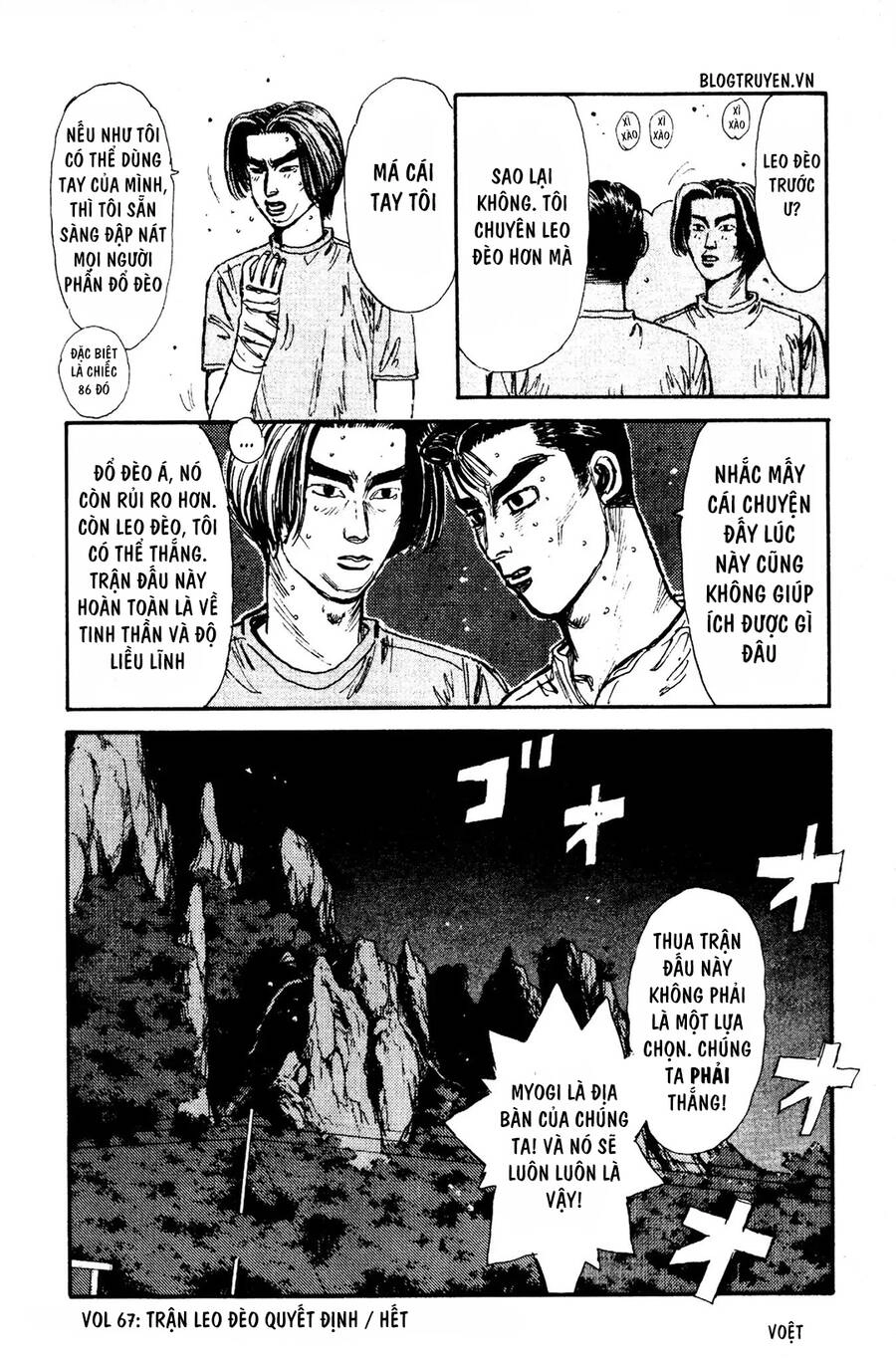 Initial D Chapter 67 - 22