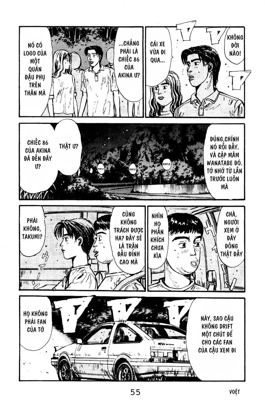 Initial D Chapter 68 - 5