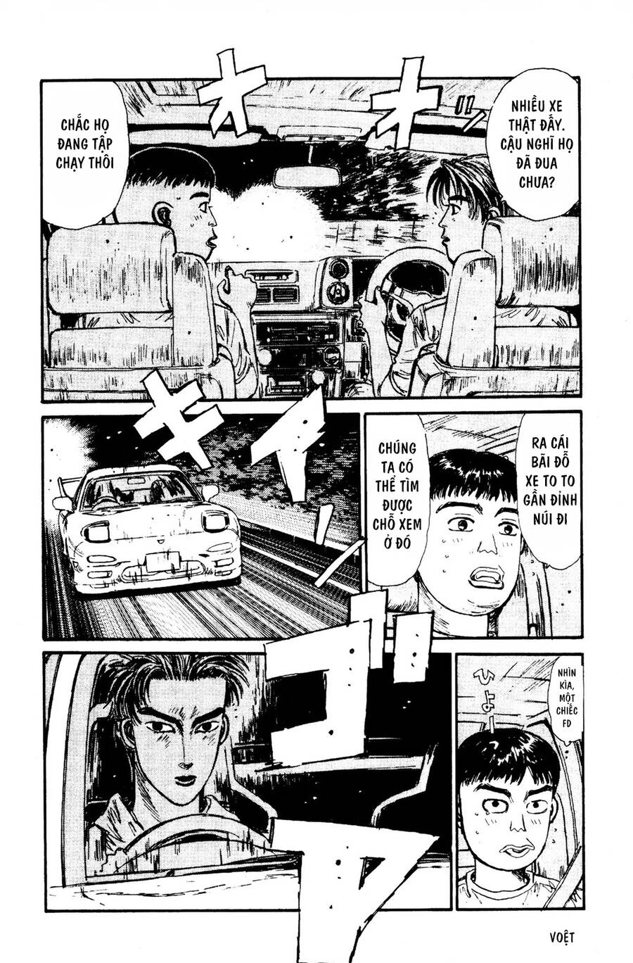 Initial D Chapter 68 - 7