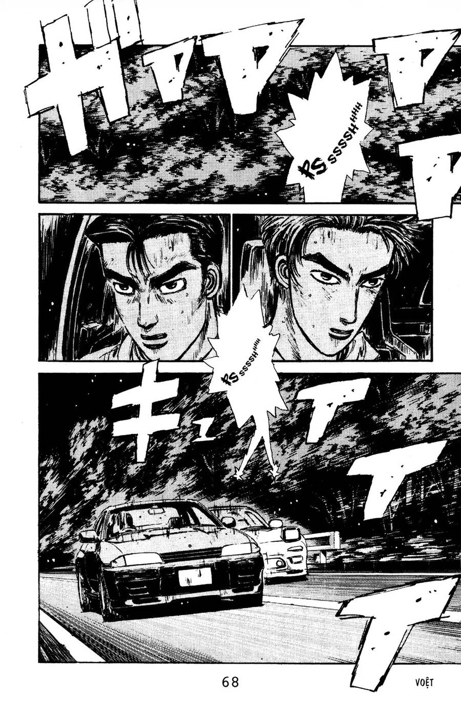 Initial D Chapter 68 - 17
