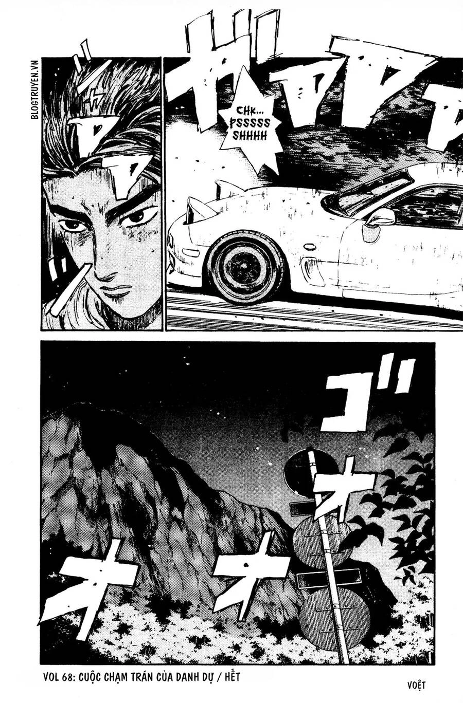 Initial D Chapter 68 - 21