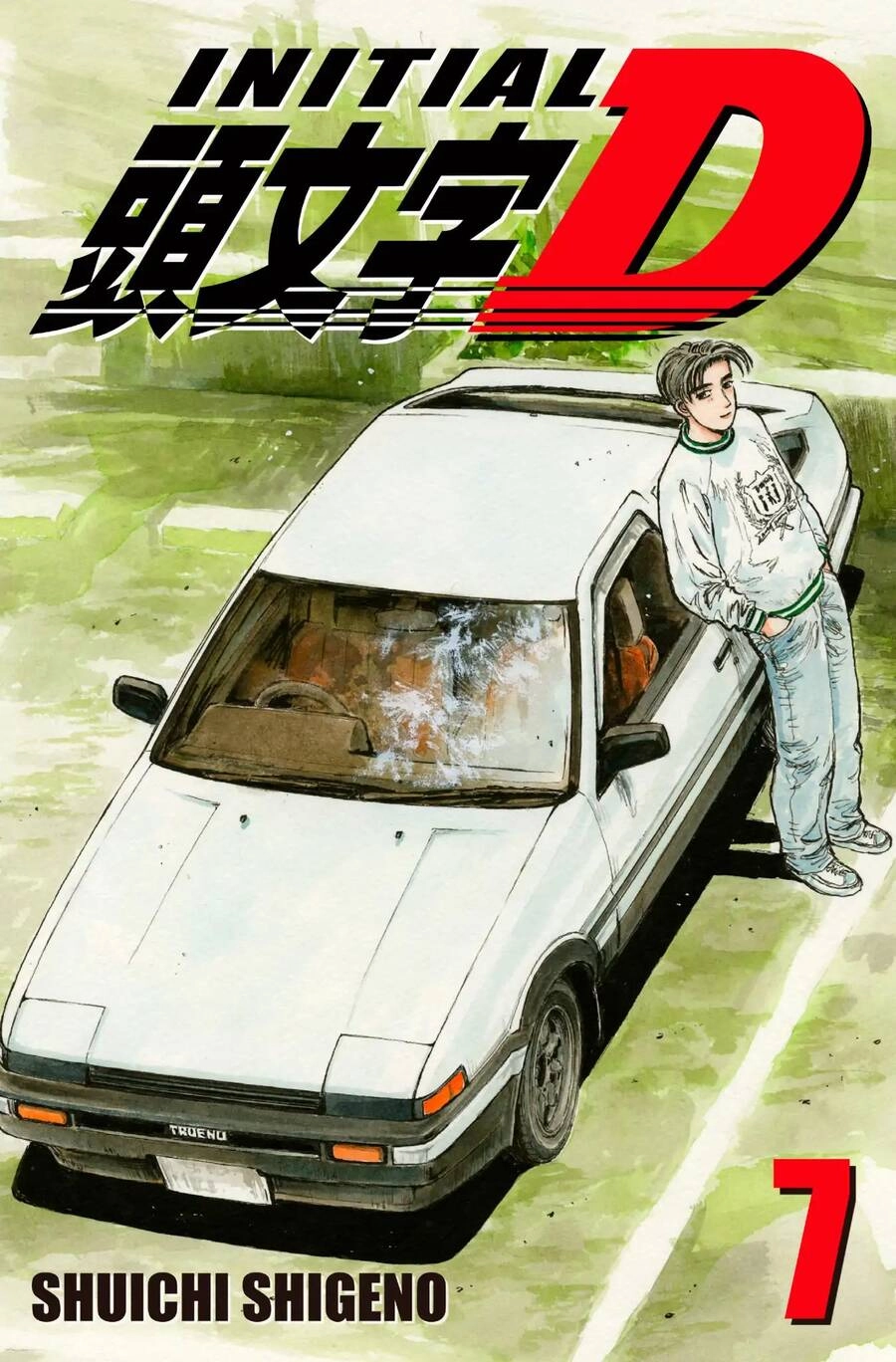 Initial D Chapter 69 - 1
