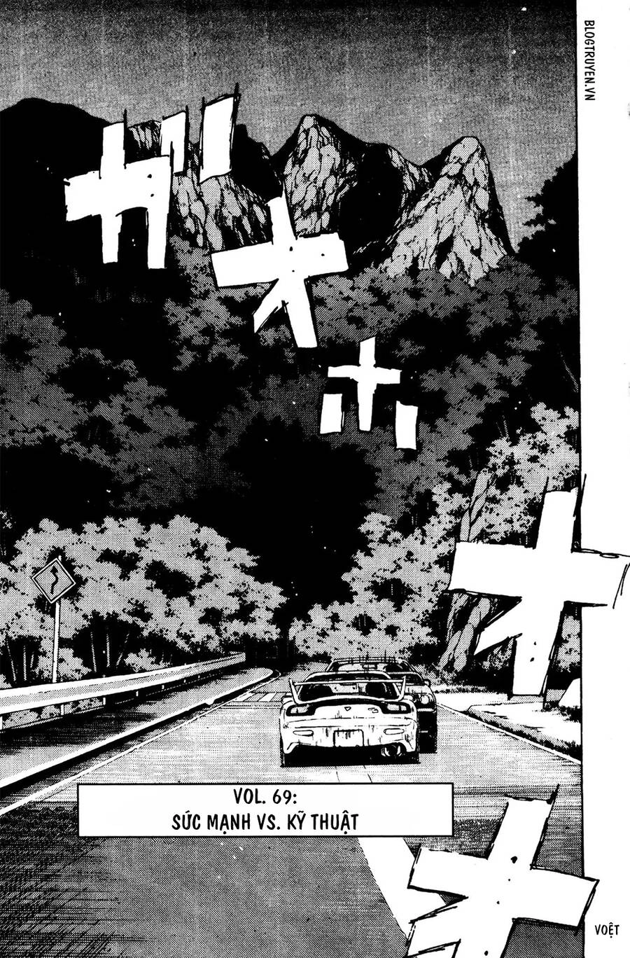 Initial D Chapter 69 - 3