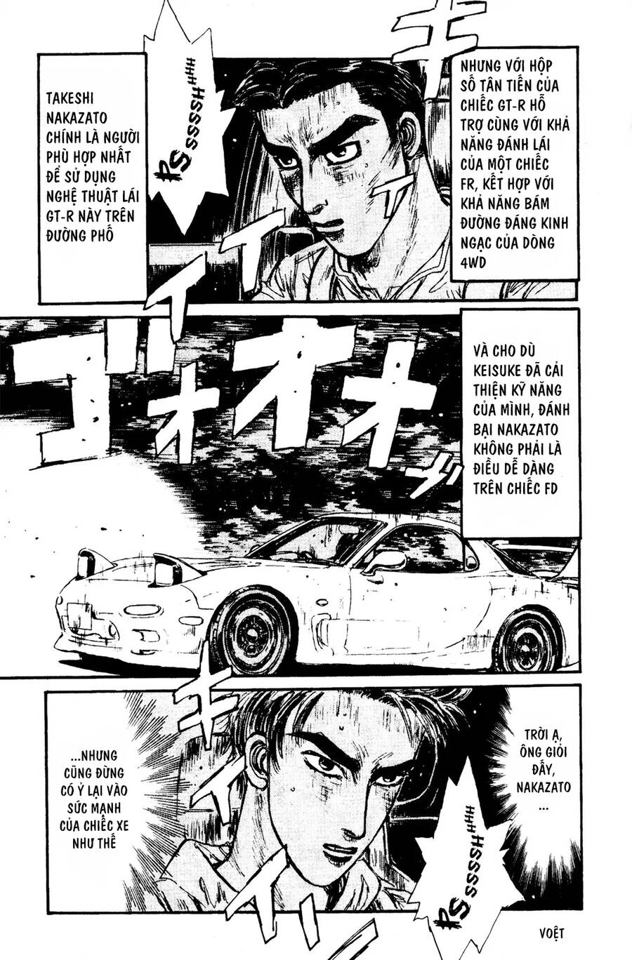 Initial D Chapter 69 - 11