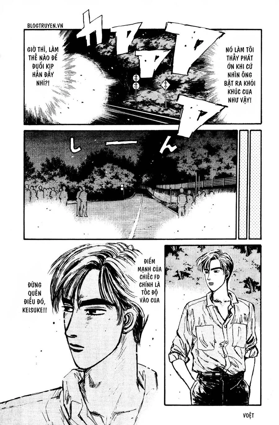 Initial D Chapter 69 - 12